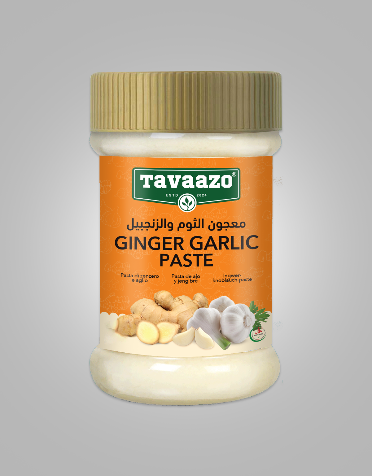 Ginger Garlic Paste 1kg Jar