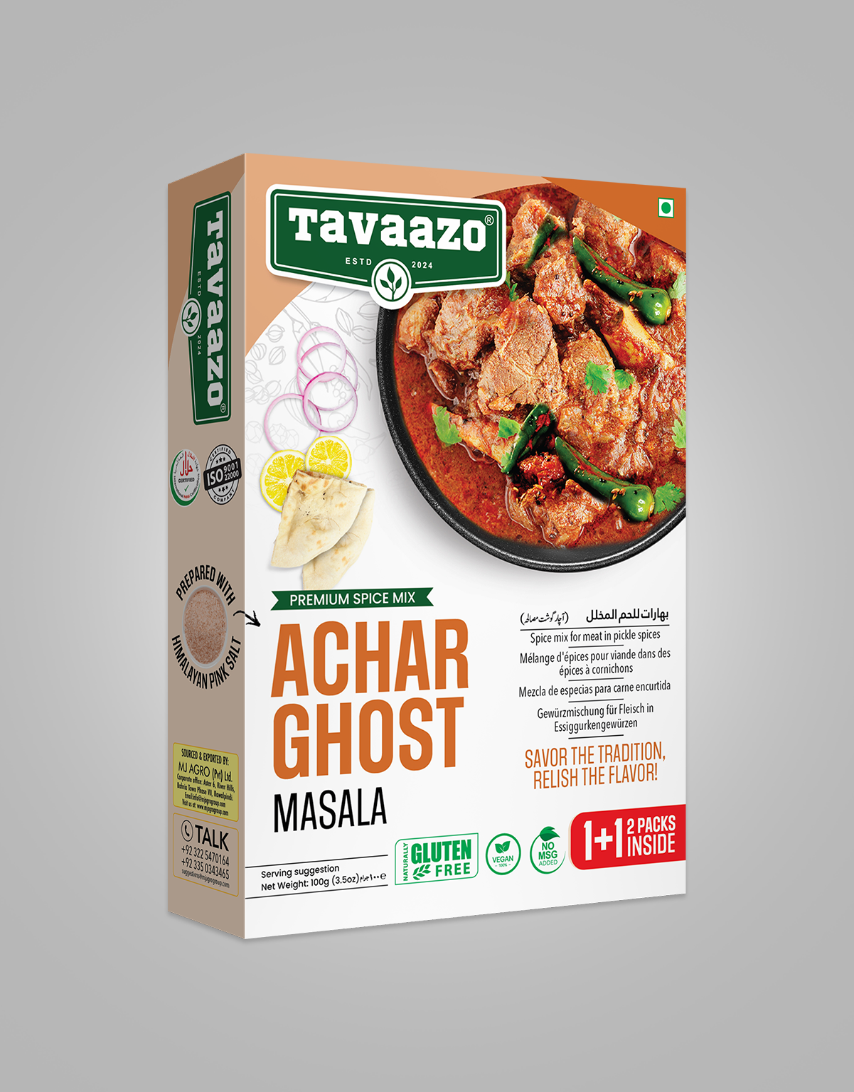 Achar ghost