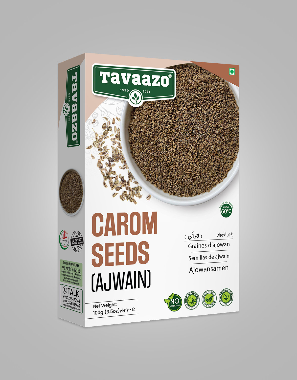 Carom Seeds