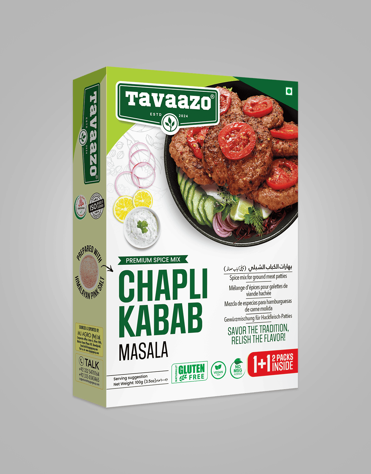 Chapli Kebab