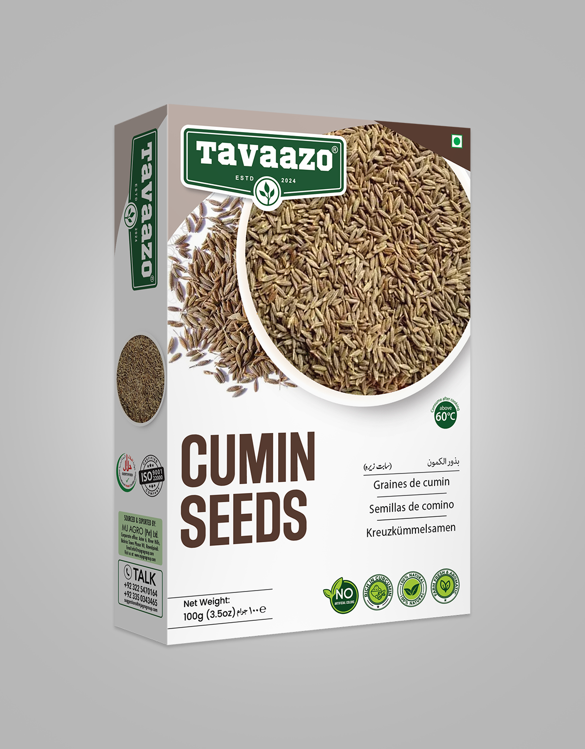 Cumin Seeds