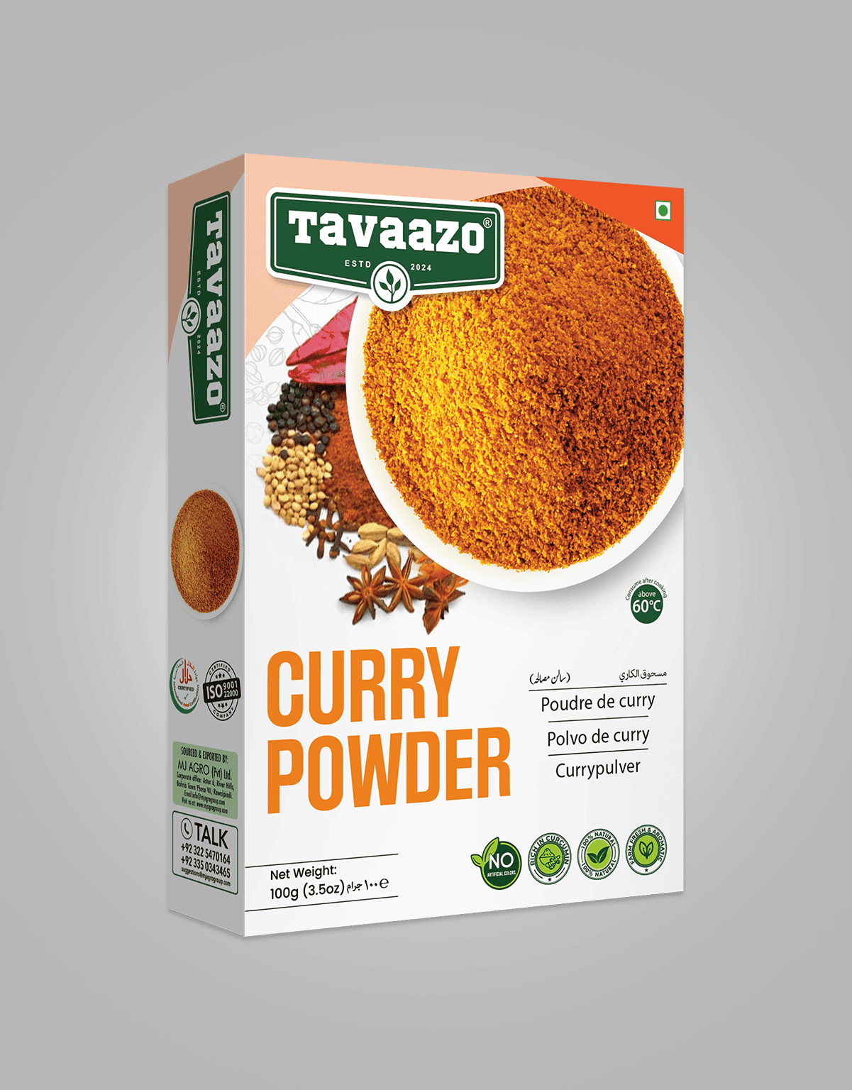 Curry Powder