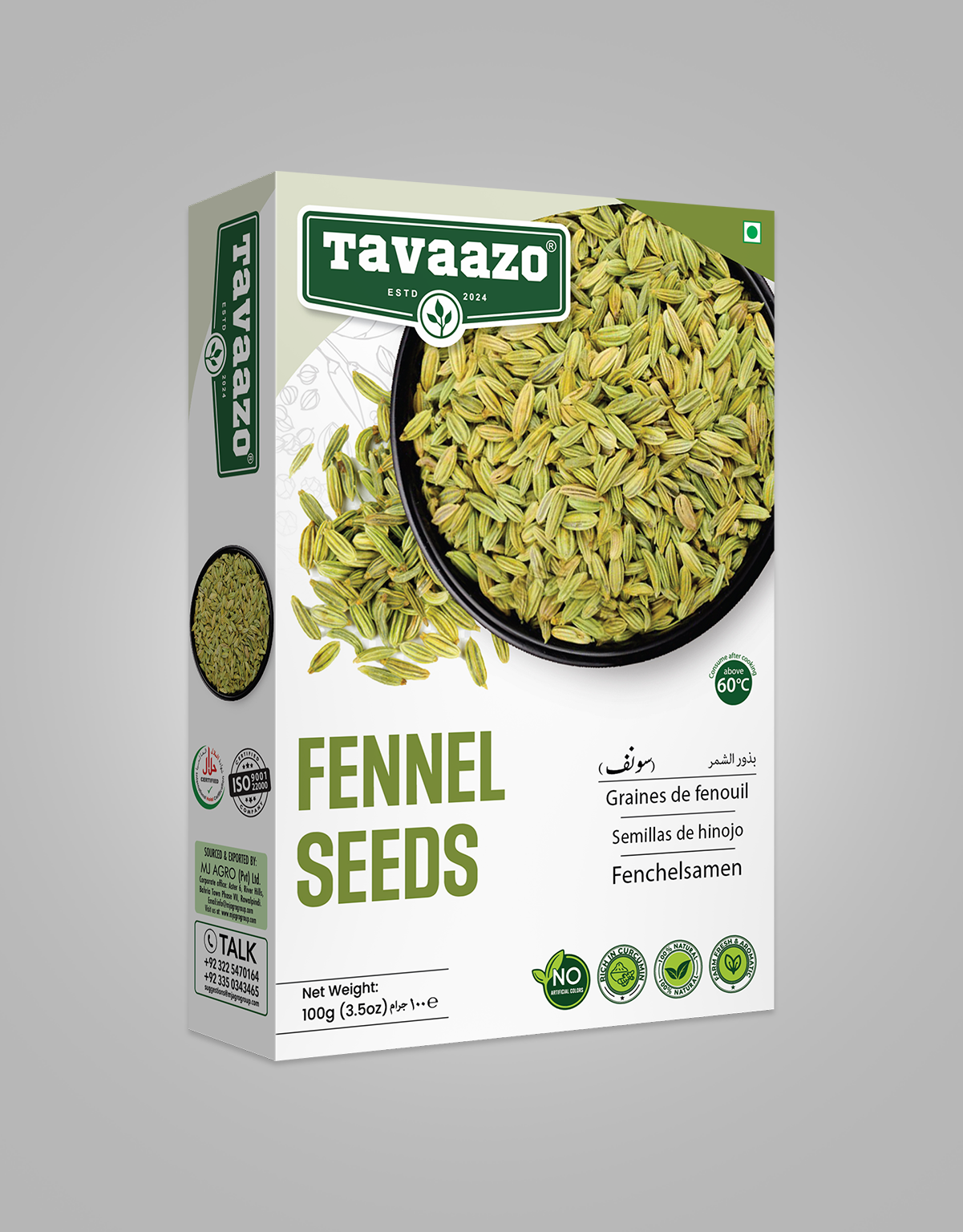 Fennel Seeds
