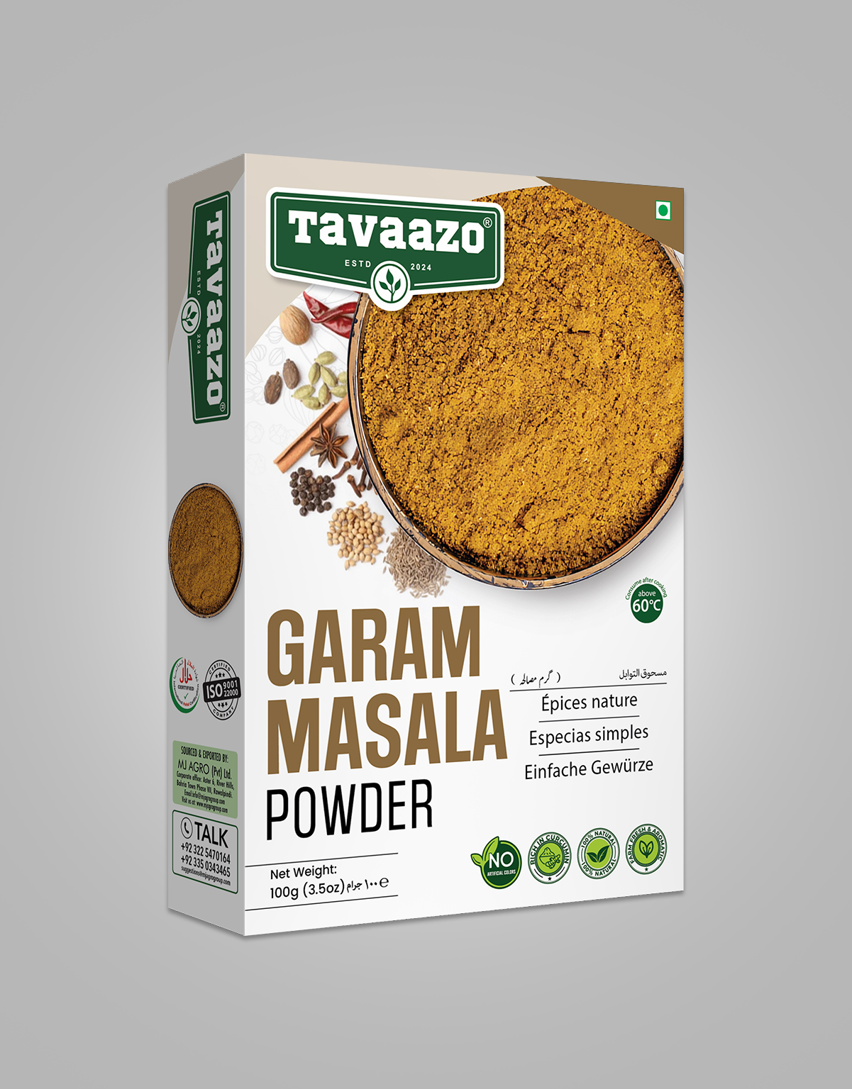 Garam Masala