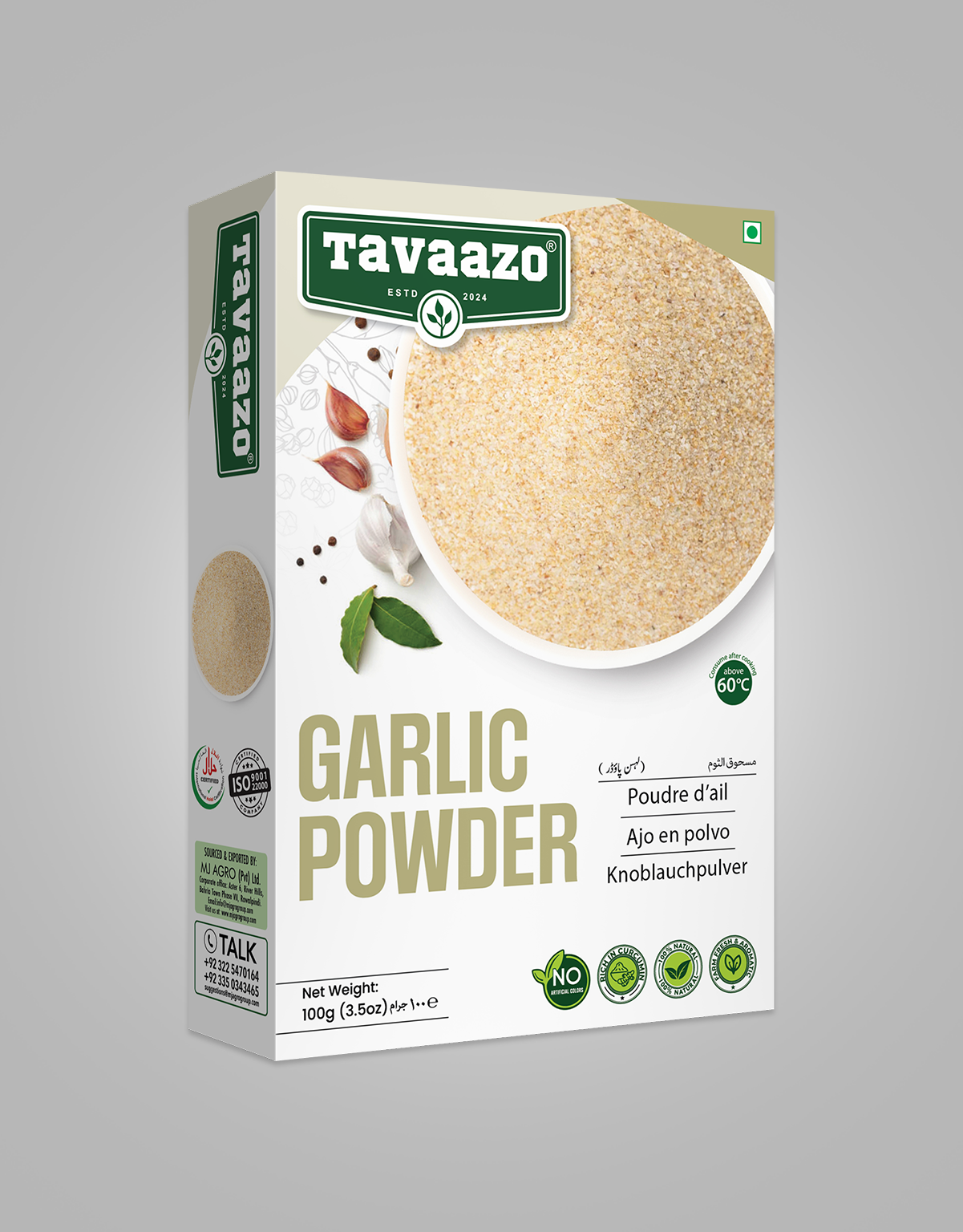 Garlic Powder