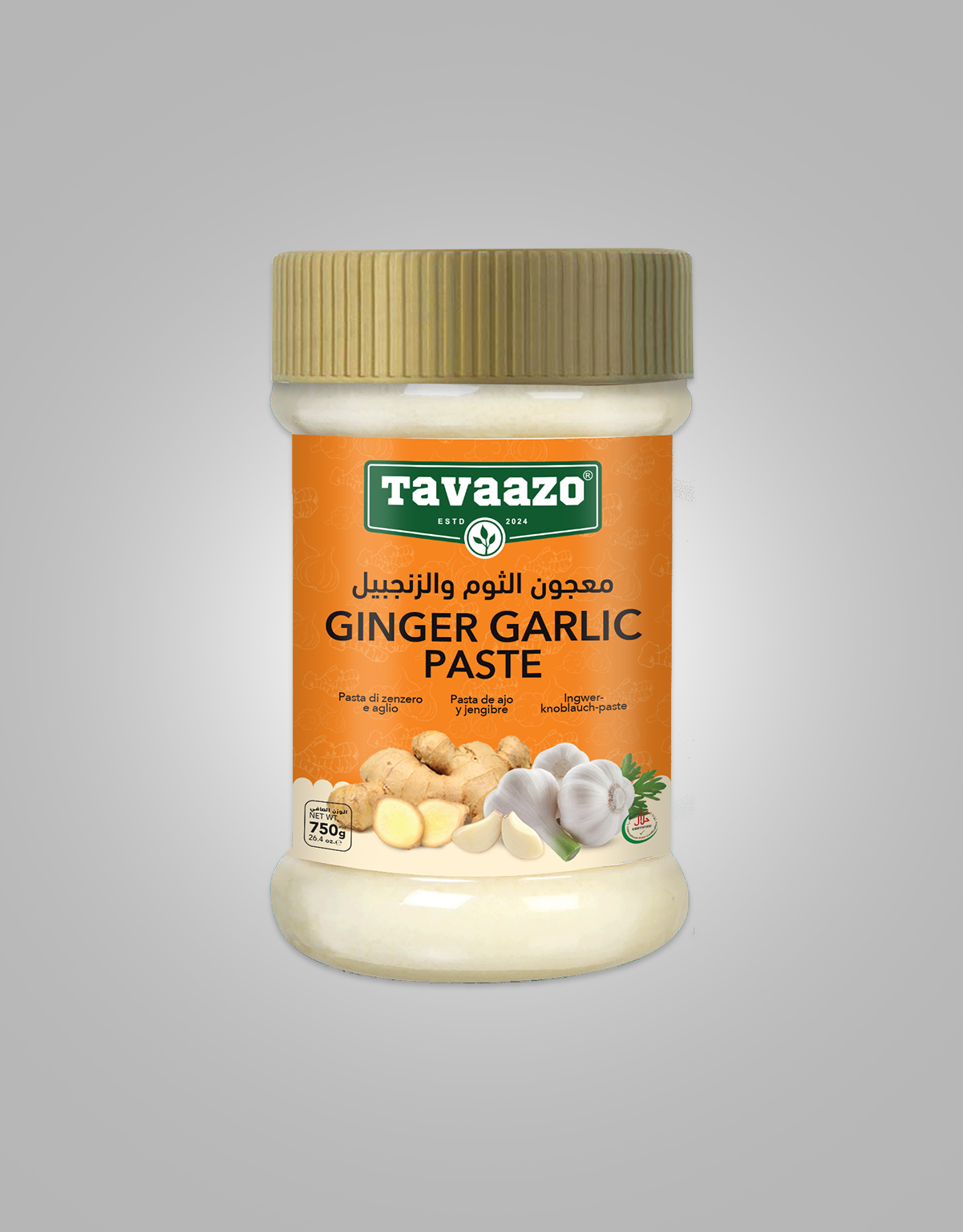 Ginger Garlic Paste