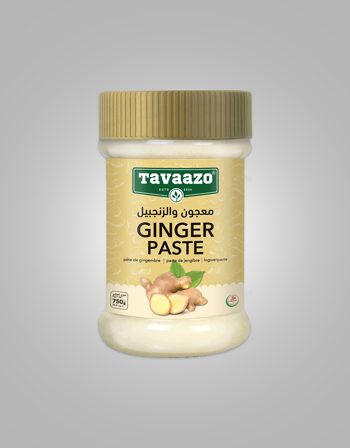Ginger Paste