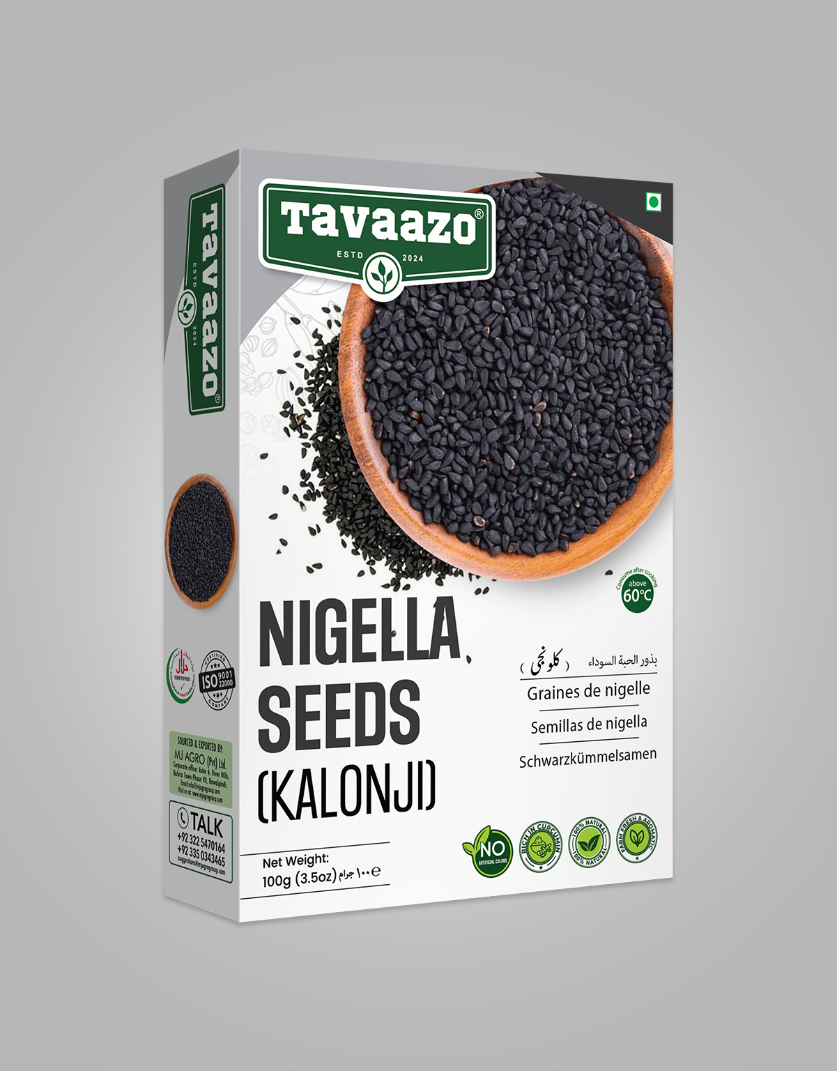 Nigella Seeds