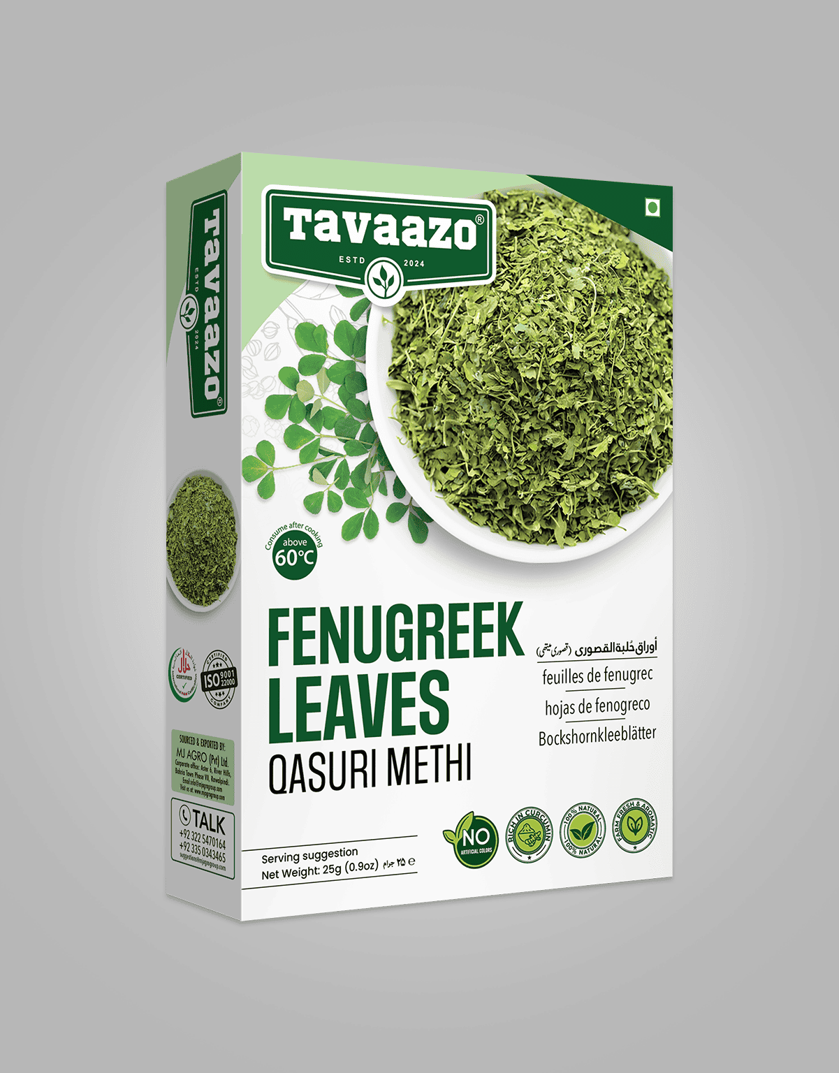 Fenugreek Leaves