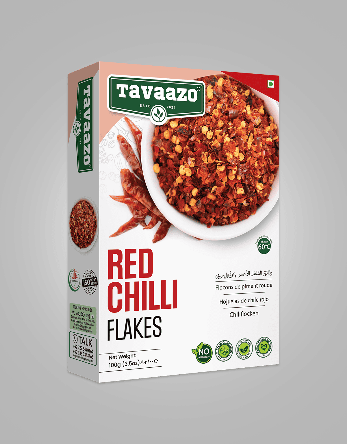 Red Chilli Flakes